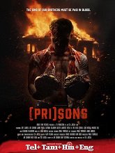(Pri)sons